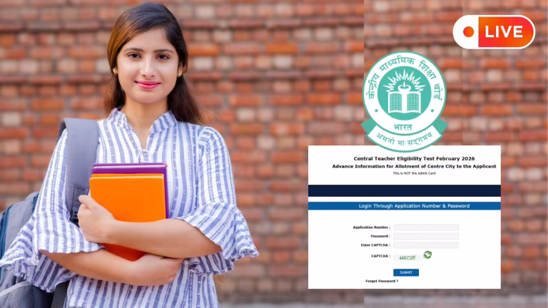 CTET Admit Card 2026 : सीटेट डमिट कार्ड जारी यहां से चेक करें