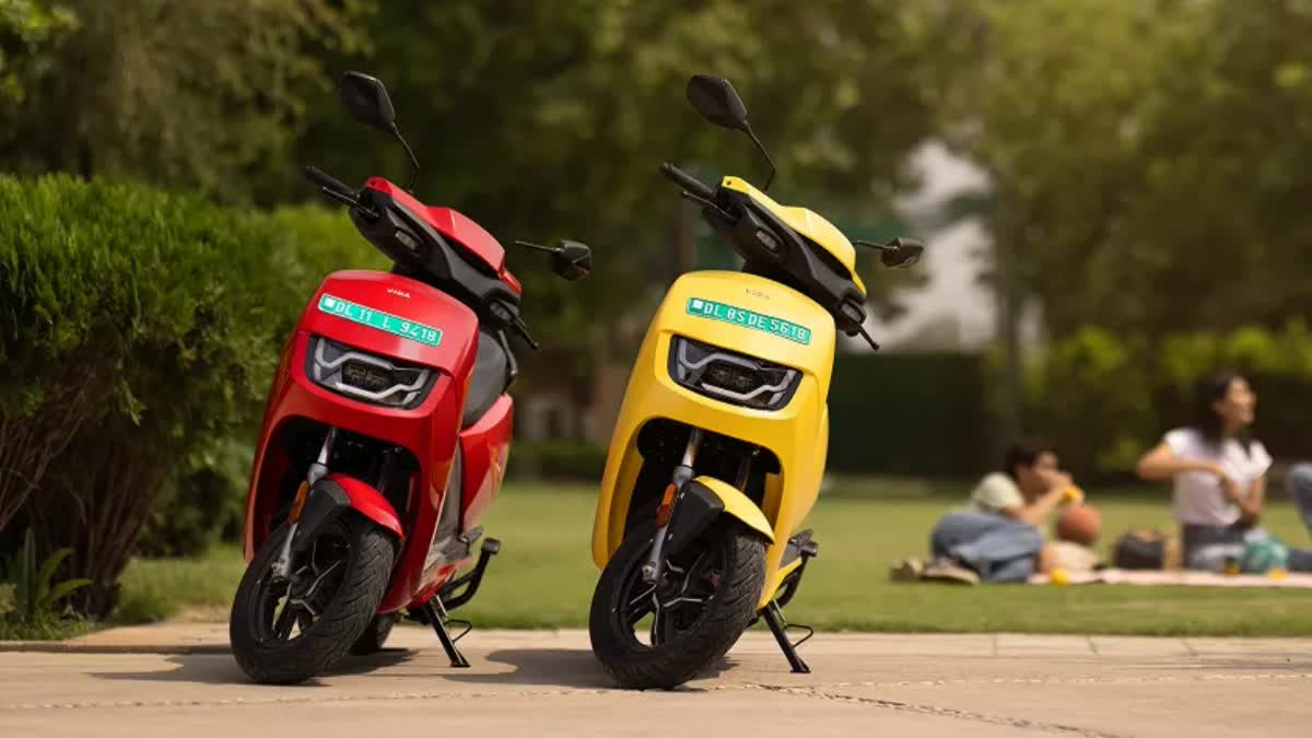 Vida VX2 Go : 1 रुपये में 4 किलोमीटर चलने वाले इलेक्ट्रिक स्कूटर्स ने बढ़ाई पेट्रोल स्कूटरों की टेंशन